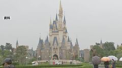 【速報】台風7号接近でディズニーランド・シー　午後3時に前倒し閉園　午前は通常通り開園・一部のアトラクションやパレードは休止| TBS CROSS DIG with Bloomberg