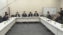 【速報】自民党・無派閥情報交換会が初会合「党の発展に貢献する」| TBS CROSS DIG with Bloomberg