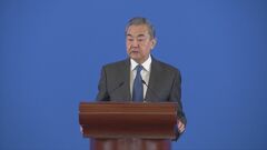 中国外相　新興国との団結を強調| TBS CROSS DIG with Bloomberg