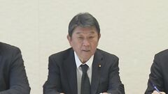 【速報】自民・茂木幹事長「いい仕事をしている」と続投支持　木原防衛大臣補選応援での“自衛隊”発言めぐり| TBS CROSS DIG with Bloomberg