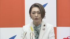 「決して許されないもの」三原大臣が名古屋市の教員による女児盗撮事件に言及| TBS CROSS DIG with Bloomberg