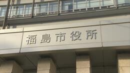 開票所には別の予約、掲示板を6日間で設置…「経験ない」短期間選挙に自治体困惑　福島市|TBS NEWS DIG