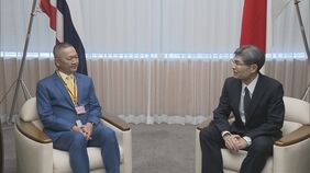 「国際的な協力が大変重要」日本人拘束も…ミャンマー国境の特殊詐欺拠点問題　タイ警察幹部が来日　警察庁と連携強化など協議|TBS NEWS DIG