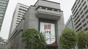 【速報】日経平均株価 終値としての最高値更新|TBS NEWS DIG