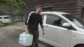 地震から4か月でも解消されない断水 進まない水道復旧のワケは?|TBS NEWS DIG
