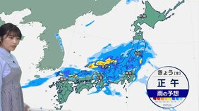【16日 きょうの天気】傘の手放せない一日 北・東日本は上着必須 一方、西日本は季節外れの暑さ続く|TBS NEWS DIG
