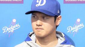 大谷翔平「僕自身は何かに賭けたり頼んだりしたことはない」水原一平通訳の違法賭博報道について声明文読み上げ|TBS NEWS DIG