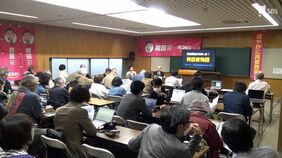 「捜査官がねつ造するはずない…裁判官に根拠なき確信」“袴田事件”勉強会　識者が経緯＝浜松市|TBS NEWS DIG