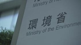 【速報】クマによる死者数12人　これまで過去最多だった年の2倍に　環境省|TBS NEWS DIG