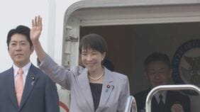 高市総理 ベトナム・オーストラリアへ出発　首脳会談で最大のテーマは経済安全保障　エネルギー安定供給など協力確認へ|TBS NEWS DIG