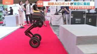 上にバナナを乗せたまま、階段のぼり＆ジャンプ！高速回転も…世界の最新AIロボットが東京に集結　2ミリのネジを“パワー”と“繊細さ”で…| TBS CROSS DIG with Bloomberg