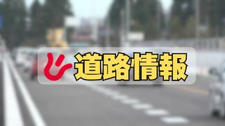 【通行止め】国道160号・氷見市窪～上泉南　大雨による道路冠水　午前4時半から　|　富山のニュース｜天気・防災｜チューリップテレビ