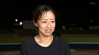 「東京マラソンで日本人7位」46歳ママさんランナー子育てしながらタイム更新中　きっかけはダイエット　仙台国際ハーフマラソンでは「結果を求めたい」　|　tbcニュース│tbc東北放送