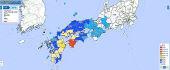 【地震】熊本県各地震度　震度４ 阿蘇市、産山村、高森町、あさぎり町 　4月18日（水）午後11時16分現在　　|　熊本のニュース｜RKK熊本放送