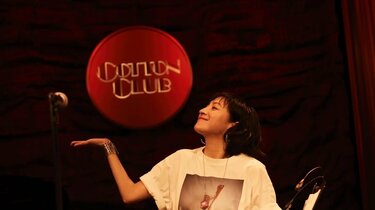 広末涼子】「今年の最後に、本当に素敵な景色を見せていただきました