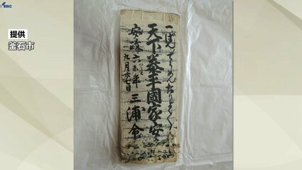 img_38f097cb0aa81a9c3d9b72cad8