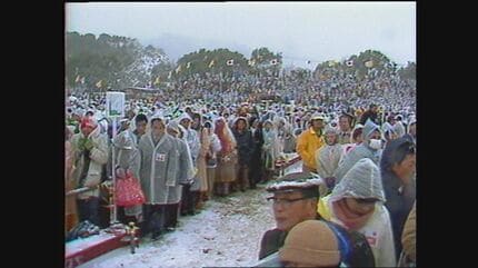 ローマ教皇が初来日 ヨハネ・パウロ2世が大雪の中でミサ 1981(昭和56