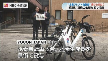 自転車 現在取引休止中 Acalie から「EVEREST XING CITYシリーズ」が登場！ 特定小型原付