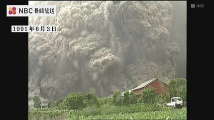 43人が犠牲となった雲仙・普賢岳大火砕流から35年 遺族らが犠牲者を