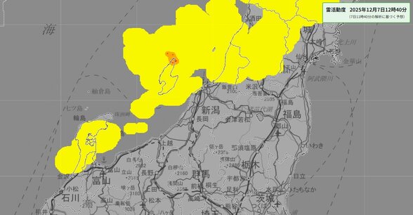 北陸地方　落雷や竜巻などに注意を　8日未明から夕方にかけ　寒冷前線が通過見込み【雨風シミュレーション】　|　富山のニュース｜天気・防災｜チューリップテレビ