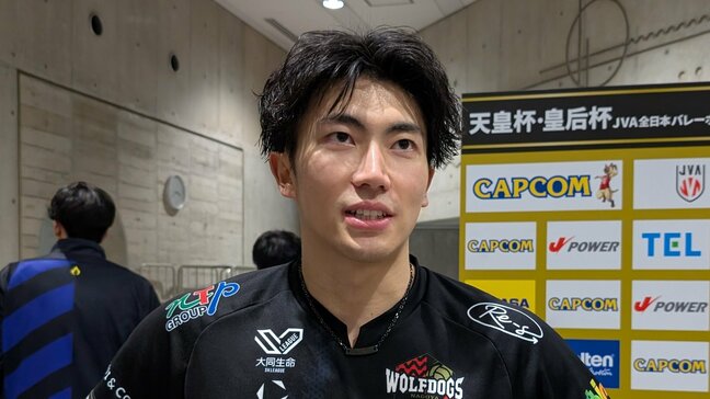 【バレーボール】天皇杯・皇后杯ベスト４が決定！連覇目指すサントリーサンバーズ大阪がヴォレアス北海道にまさかの敗戦...宮浦・水町が躍動したウルフドッグス名古屋は日本製鉄堺ブレイザーズに快勝　連覇を狙うヴィクトリーナ姫路がＳＡＧＡ久光スプリングスを撃破|TBS NEWS DIG