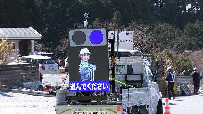 「本来であれば3人ほど必要だが」1人でOKです 工事現場にAI使った交通誘導システム導入 事故リスク軽減にも期待【静岡】|TBS NEWS DIG