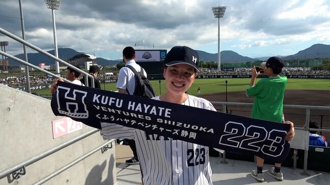 プロ野球フレッシュオールスターゲーム開催 くふうハヤテから4人出場 静岡県内選手も躍動|TBS NEWS DIG