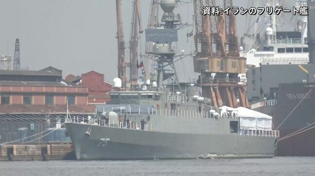 スリランカ沖でイラン海軍のフリゲート艦が沈没　約100人行方不明　潜水艦による攻撃か|TBS NEWS DIG