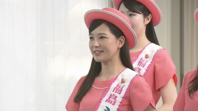 「やはりモモが好き」県産くだものをPR　第63代ミスピーチが始動　福島|TBS NEWS DIG