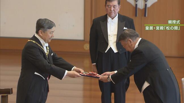「春の叙勲」大綬章の親授式 元衆議院議長の大島理森 氏に桐花大綬章|TBS NEWS DIG