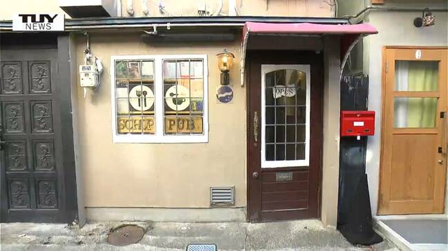 一冊屋、それは”たった一冊の本を売る店”　料理人でもある店主が店をはじめた理由は「本によって変わる人生」を”味わって”ほしいから（山形）|TBS NEWS DIG