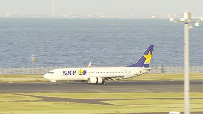 【速報】スカイマーク機がタイヤに異常 緊急事態を発出し羽田空港に緊急着陸へ|TBS NEWS DIG