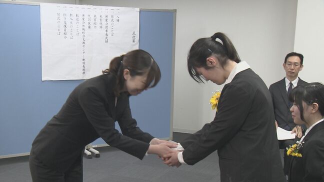 就労支援施設で入校式「一般就労を目指していきたい」2年間寮生活へ　大分|TBS NEWS DIG