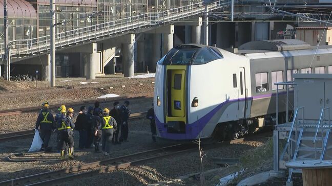 【速報】「人が飛び込んだもよう」JR千歳線・北広島駅で人身事故 札幌ー千歳の上下線で運転見合わせ 30代男性を救助・意識あり 快速エアポートにも影響|TBS NEWS DIG