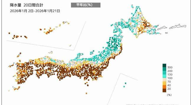 【少雨に関する気象情報】東日本太平洋側と西日本で記録的少雨 2025年11月から続く「カラッカラ」の乾燥状態 今後1か月程度がこの状態が続く見込み 農作物や水の管理、火の取り扱いに十分注意を|TBS NEWS DIG