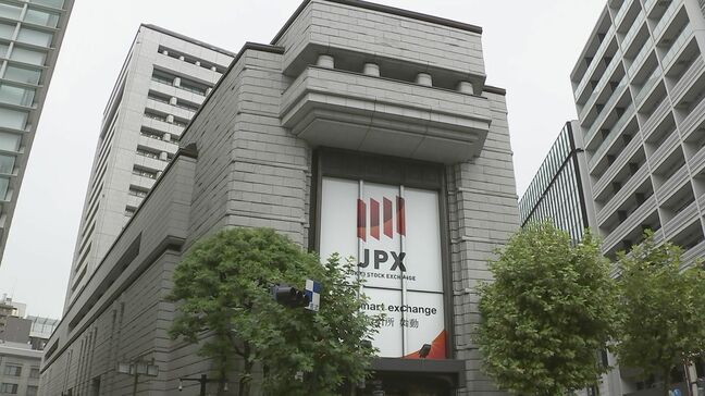 【速報】日経平均株価が一時300円以上値上がり|TBS NEWS DIG