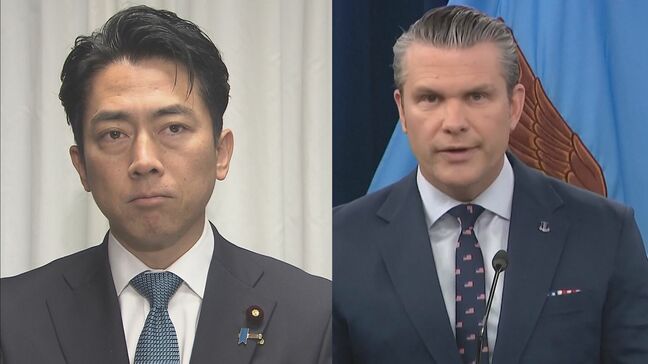 中東情勢・ホルムズ海峡めぐり、日米防衛トップが電話会談 小泉大臣「アメリカを含む関係国ともよく意思疎通していきたい」|TBS NEWS DIG