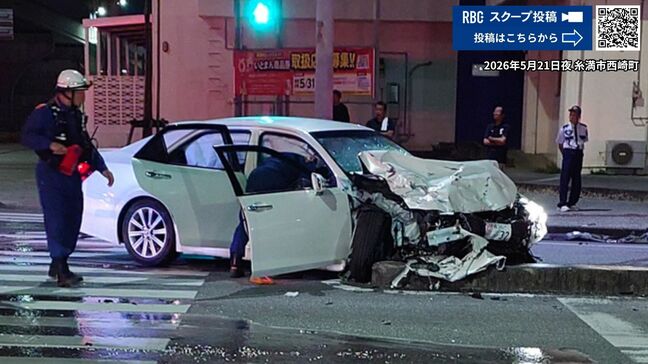 危険運転致死容疑の島袋優人容疑者 運転当時 “ゾンビたばこ”「エトミデート」、MDMA、大麻の3種類を摂取していた疑いで3回目の逮捕|TBS NEWS DIG