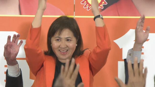 「自民王国での反乱」島根で立憲・亀井亜紀子氏が歴史的勝利 裏金問題の追い風は「強風」に 勝敗を分けたポイントは? 自民・錦織氏「怖さを感じた、見えないから怖い」|TBS NEWS DIG