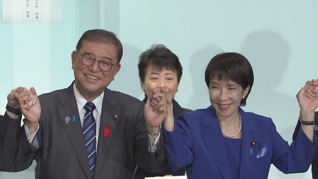 「責任ある積極財政」掲げ高市氏が自民党総裁選に勝利　ガソリン減税など物価高対策に富山県民も熱視線|TBS NEWS DIG