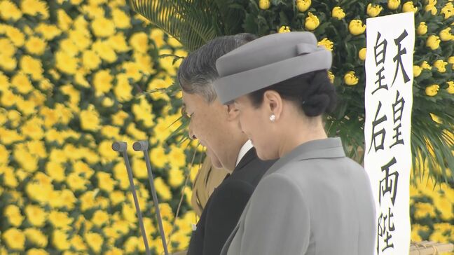 【速報】全国戦没者追悼式　天皇陛下おことば　戦後80年「戦中・戦後の苦難を今後とも語り継ぎ」【全文掲載】|TBS NEWS DIG