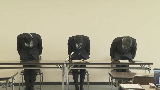 車で中学生と喫煙の教諭を減給処分 生徒のでん部触った元教頭と無免許運転の高校教諭も懲戒処分 山口県教育委員会|TBS NEWS DIG