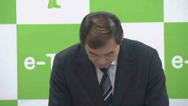 会見冒頭で異例「大変申し訳ございませんでした」仙台国税局の新局長“前局長パワハラ問題”で謝罪　仙台|TBS NEWS DIG