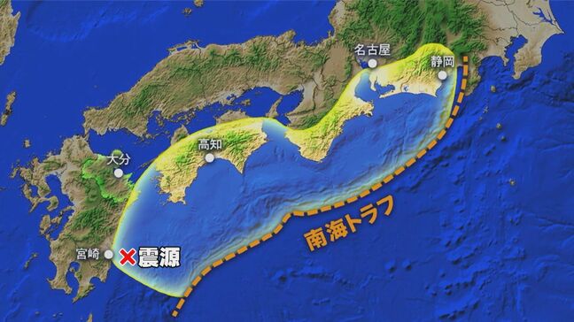 南海トラフ地震臨時情報「巨大地震注意」とは　確率は数百回に1回程度…地震への備え再確認を|TBS NEWS DIG