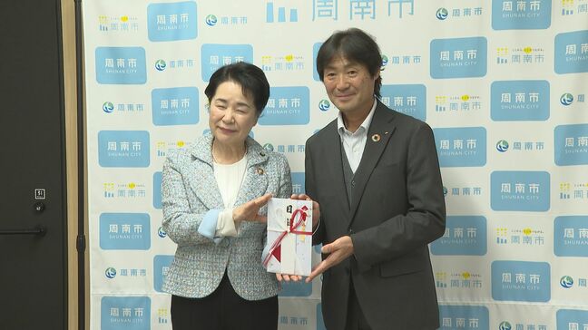 240人分のワクチンに　山口ダイハツ販売がペットボトルキャップを市に寄贈|TBS NEWS DIG