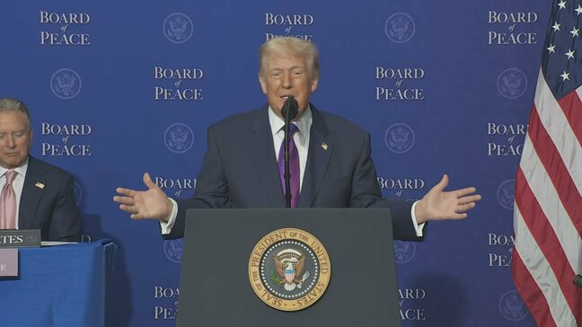 ガザ平和評議会が初会合　トランプ大統領“日本が資金調達のための会合開催を約束”と明かす|TBS NEWS DIG