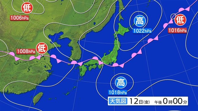 雷を伴った激しい雨が降り、大雨となる所がある見込み　大雨と雷及び突風に関する岩手県気象情報|TBS NEWS DIG