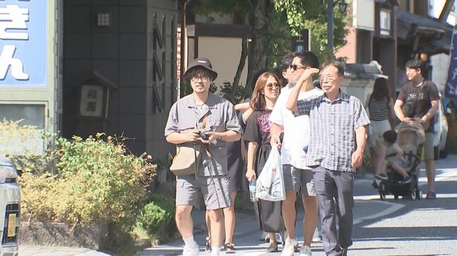 大分・日田市で37度を観測　年間の猛暑日が51日に　最多記録を更新|TBS NEWS DIG