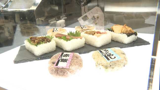 「機械が握ったとは思えないくらいふわふわ」食品業界で活躍する最新ロボットが一堂に集結「西日本食品産業創造展」|TBS NEWS DIG