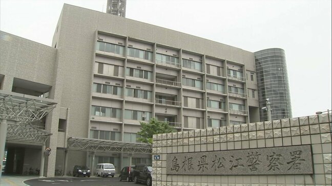 アパートの通路に置かれたゴミ袋に放火した疑い…同じアパートに住む会社員の男を逮捕「ゴミ袋に火をつけたことに間違いありません」|TBS NEWS DIG